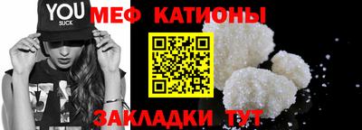 соль ск Тулун