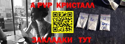 гашишное масло Тула