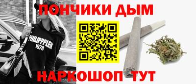 альфа пвп Тверь