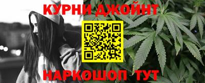 соль ск Тулун