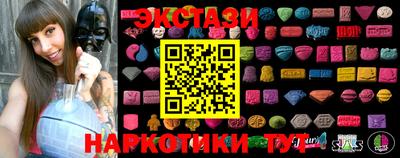альфа пвп Тверь