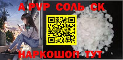 мяу мяу мука Туймазы