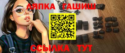 эйфоретик Татарск