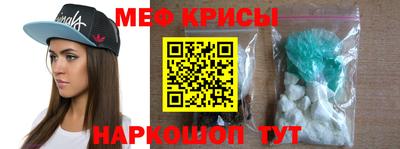 гашишное масло Тула